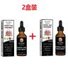 EELHOE Nail Repair Solution Thickening Brightening Nails Removing Gray Nails Dead Skin Repair Nourishing Nail Care Solution